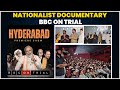 Nationalist Documentary BBC On Trail | Hyderabad Premiere Show | Hybiz tv