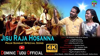 Jisu Raja  Hosanna - palm sunday special song 2021 ||Stephan & Tina ||