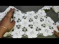 1 super easy crochet top kottiখুব সহজে কুশিকাটার কোটি টপ crochet tutorial 24