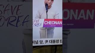 전한길 등극: 1.중공만행 함구로 우파매체 유투버들 전폭지지  2. 성소수자 특성 전폭 담아내는 몸짖 손짖 감성팔이 윤통돌려 까기로 중도좌파 흡수, 3.내각제 중공하수천거로중공지지