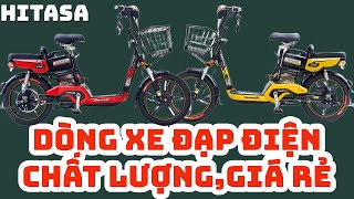 DÒNG XE ĐIỆN CHẤT LƯỢNG GIÁ RẺ NHẤT HIỆN NAY hitasa | CTY XE ĐIỆN TÂN TIẾN ĐẠT