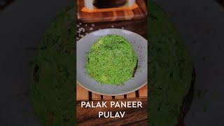 RENTIO | Palak Paneer Pulav | Try #Palak #Paneer #Pulav today.