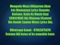 Umar M Sharif latest song 2018 Hisabi lyrics Song