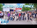 [KPOP IN PUBLIC] WE MADE KPOP RANDOM DANCE PLAY BY MAD-X| Lễ hội Con đường Văn hoá Hàn Quốc 2024