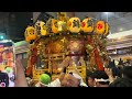 祇園祭 2023　前祭　7 17 神輿渡御 神幸祭“おいで”　 西御座