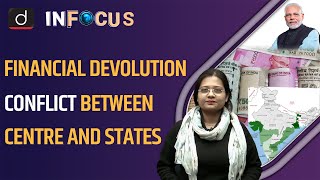 Finance Commission & Financial Devolution Among States | UPSC | Drishti IAS English