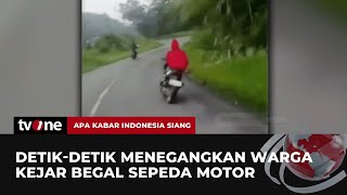 Menegangkan! Aksi Kejar-kejaran Sepeda Motor Antara Korban dan Pelaku Begal di Bengkulu | tvOne