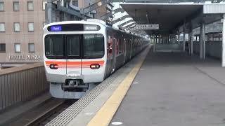 勝川駅で、３１５系電車を撮影したまもなくC14とC15編成とC103編成が登場予告