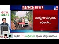 పవన్ పర్యటనలో నకిలీ ips హల్ చల్.. tv9