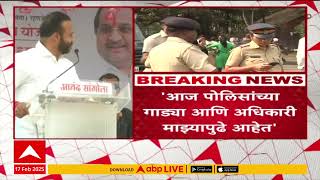 Jaykumar Gore on Police|3 महिन्यांपूर्वी मला शोधण्यासाठी पोलीस माझ्यामागे पळत होती,गोरेंची टोलेबाजी