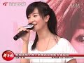 20120512新版還珠小燕子李晟西安推新專辑現場