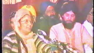 Bibi Harjeet Kaur Southall Rhensbhai 1980