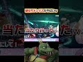 【スマブラ】疑似サドンデスした結果ｗｗｗ　 shorts ＃スマブラ ＃スマブラsp ロボット