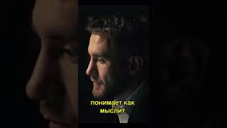 Какие у Мориарти отношения? | Мориарти про МuЗулину #мориарти #шортс #shorts