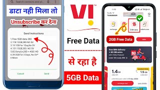 Vi Free Data | Vi Free Data 2024 | How To Get Free Data On Vi | Vi 1GB Data Free Kaise Le
