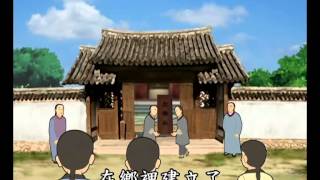 念佛成佛二十則動畫(粵語) -- 念佛可延年