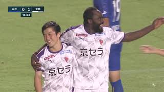 水戸ホーリーホック　vs.　京都サンガF.C.　2021.8.22 明治安田生命J2リーグ  第26節【DAZNハイライト】