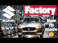 🟠maruthi suzuki swift assembly /production / how its made / inside factory