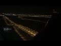 muscat mct night landing swiss a330 300