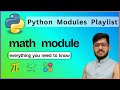 Python math Module Explained | Full Guide with Examples
