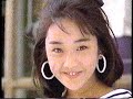 1989　西田ひかるさん　花王　ビオレ洗顔フォーム　cm　japan