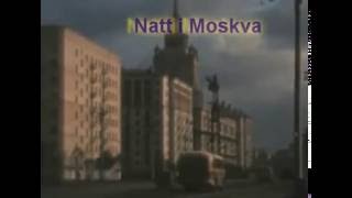 Vikingarna - Natt i Moskva. ( Night in Moscow ) ( Ночь в Москве )