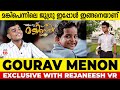 മങ്കിപെന്നിലെ ജുഗ്രു ഇപ്പോൾ ഇങ്ങനെയാണ് | Gourav Menon Exclusive | Rejaneesh VR