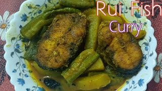 Desi Rui Fish Curry👌দেশি রুই মাছের ঝোল😋Fish Curry Yummy