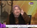 فقة المرأة متصلة تبكي علي الهواء