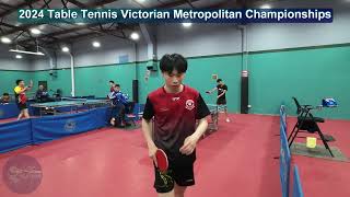 Santoo Shrestha (2056) vs Alex Huang (1893) 🏓 Match 🏓 2024 Table Tennis Vic Metro Champs