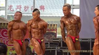 Golden Times Bodybuilding Zhangye Stop 2017 Category 65kg 75kg