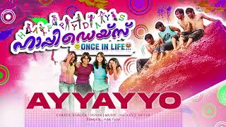 Ayyayo Ayyayo Song | Happy days Movie | Feelgood College life Songs | Romantic | Friendship Song