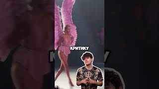 Джиджи Хадид на Victoria's Secret: икона или провал?