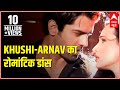 Khushi and Arnav's dance in 'Iss Pyaar Ko Kya Naam Doon'