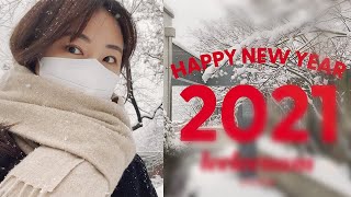 ✌🏻 ep.30  서른맞이 서른번째 브이로그, bye2020 hi2021 🎥 보경notebook