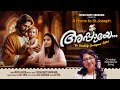 Appaye | St. Joseph Song | Malayalam Christian Devotional Song | Teena Mary Abraham | Maya Jacob