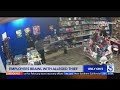 Employees brawl with alleged armed robber