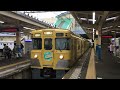 西武線2000系2007f回送列車到着　田無駅にて