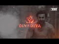 Dj Lucky - Deva Deva (Remix)