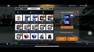 24TOP卡開箱#棒球殿堂 #棒球殿堂rise