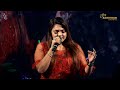 akasher chand matir bukete আকাশের চাঁদ মাটির বুকেতে guru dakshina voice priyanka