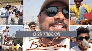 B3S VIDEOS - ગુજરાતી કોમેડી વિડિયો - લીલા બુંબિલ સુખા બુંબીલ - બુંબલા ની આત્મકથા:-BEHIND SCENES(BTS)