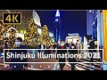 Shinjuku Christmas Illuminations 2021 Walking Tour - Tokyo Japan [4K/Binaural]