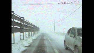 山形県庄内平野の猛吹雪 Snowstrom in Yamagata,Japan　2006/01