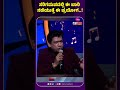 saregamapa zee kannada ಸರಿಗಮಪದಲ್ಲಿ ಈ ಬಾರಿ ನಡೆಯುತ್ತೆ ಈ ಪ್ರಯೋಗ.. singervijayprakash