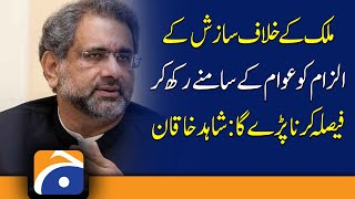 Allegations of conspiracy | Country | Public | Shahid Khaqan | PM Imran khan | Democracy| opposition