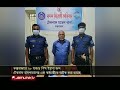 অ্যাম্বুলেন্সে রোগী পরিবহনের আড়ালে ইয়াবা পাচার coxsbazar yaba recover