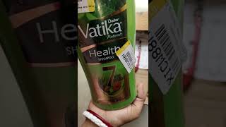 vatika shampoo #shorts #viral #instareels plz subscribe ❤