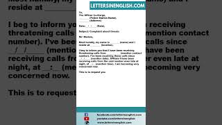ഭീഷണിക്കുള്ള പോലീസ് പരാതി കത്ത് - ഭീഷണിക്കായി പോലീസിന് പരാതി കത്ത്