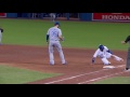 kc@tor hosmer makes a superb unassisted double play